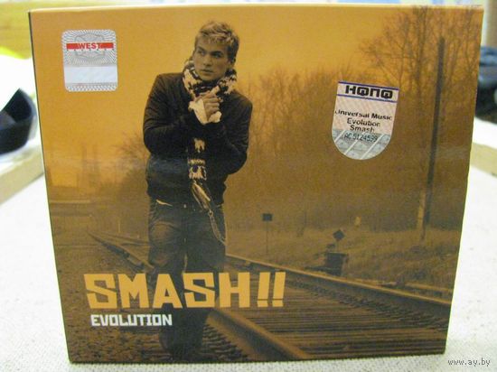 Smash!! (Влад Топалов) Evolution (CD + DVD) 2006 (#103)