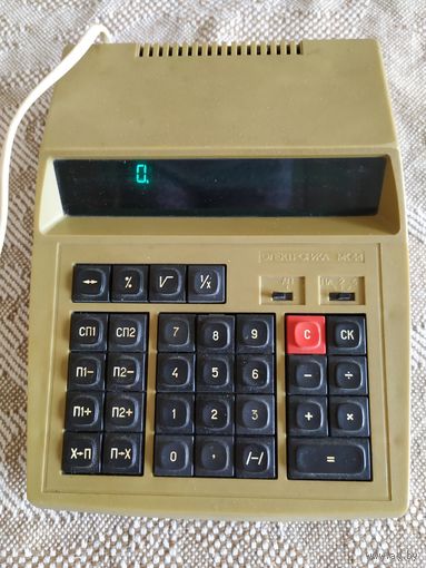 Калькулятор электроника МК 44, 1990г