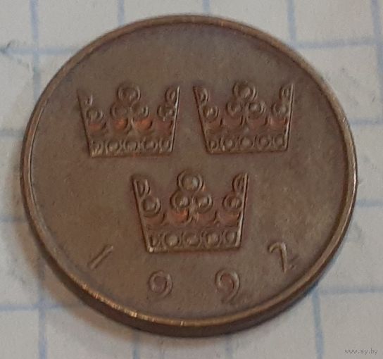 Швеция 50 эре, 1992 Отметка монетного двора: "D" - Бент Деннис (15-10-12)