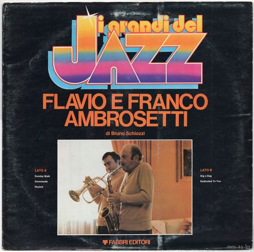 LP Flavio & Franco Ambrosetti 'I grandi del jazz'