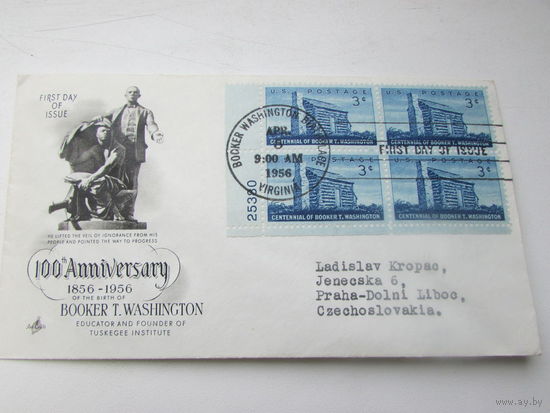 Международное письмо 1956 марка штемпель
