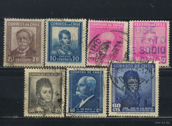 Чили 1931-51 Исторические личности Стандарт  #186,195-6,198,360,438,458