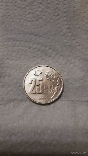 Турция 25.000 лир, 1997г.