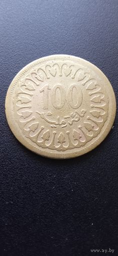 Тунис 100 миллимов 1960 г.