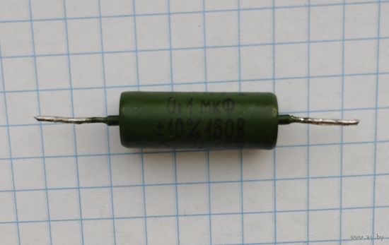 Конденсаторы К42У-2 0,1 мкФ х 160 В.