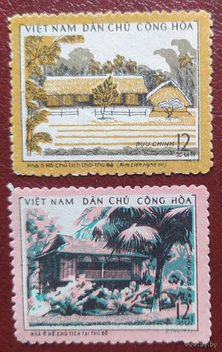 Вьетнам 1972 82г рожд. Хо Ши Мин.
