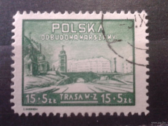 Польша 1948 Восстановление Варшавы