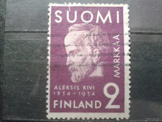 Финляндия 1934 поэт