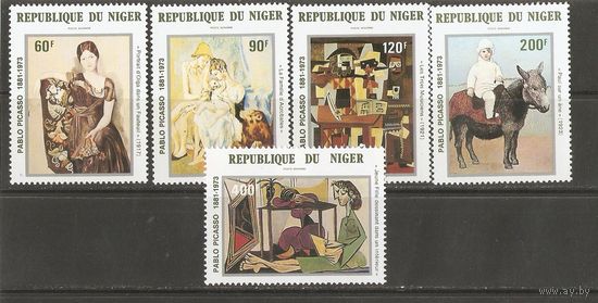 Нигер 1973 Живопись Пикассо