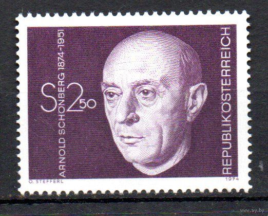 100 лет со дня рождения композитора А. Шенберга Австрия 1974 год серия из 1 марки