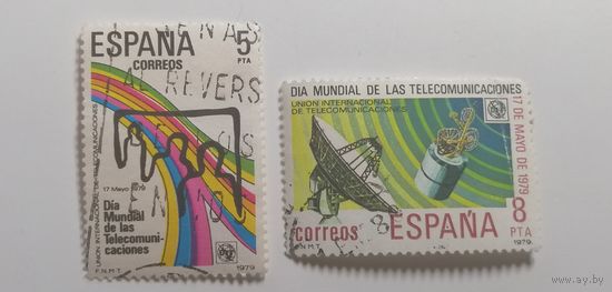 Испания 1979. Всемирный день телекоммуникаций. Полная серия