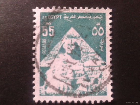 Египет 1974 стандарт, пирамида