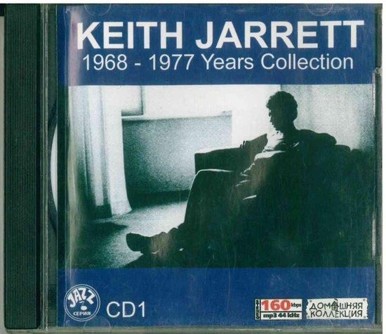 2MP3 Keith JARRETT 1968-1977 1977-1999 Years Collection