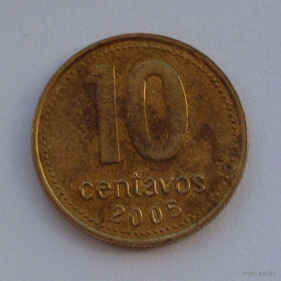 Аргентина 10 сентаво. 2005