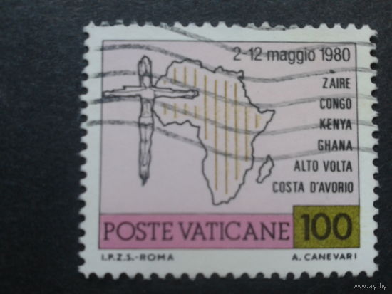 Ватикан 1981 стандарт визит папы Иоанна-Павла 2 в Африку