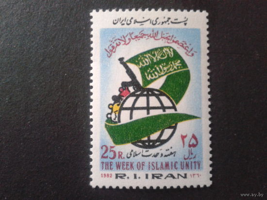 Иран 1982 неделя исламского единства