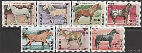 Марки Камбоджа 1986 год. Лошади. Гашеная. Полная серия из 7 марок.