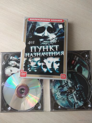 Коллекционые издания на DVD