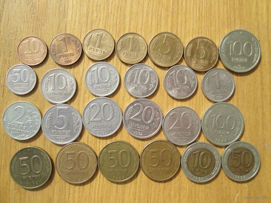 25 монет России