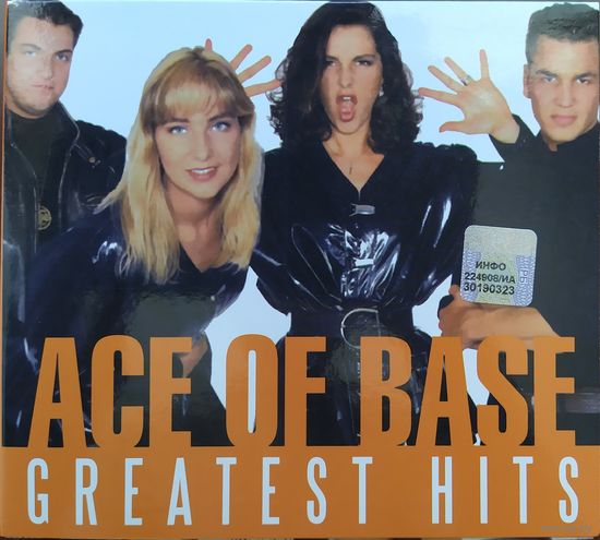 Ace of Base: Greatest Hits (2 CD)