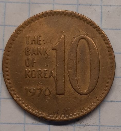 Южная Корея 10 вон 1970г.km6