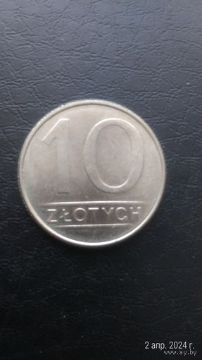 Польша 10 злотых 1987
