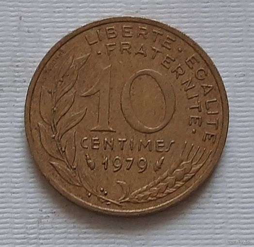 10 сантимов 1979 г. Франция