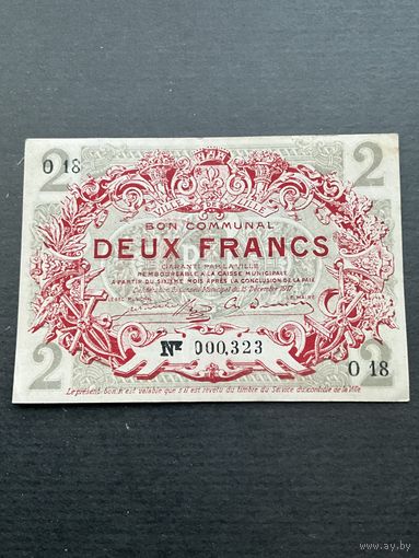 Распродажа! Франция 2 франка 1917 г. Коммуна de Lille