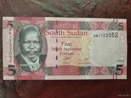5 фунтов Южный Судан 2015 г.