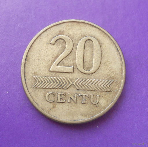 20 центов 1997 Литва #02