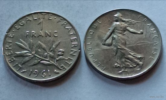 Франция. 1 франк 1961 года.