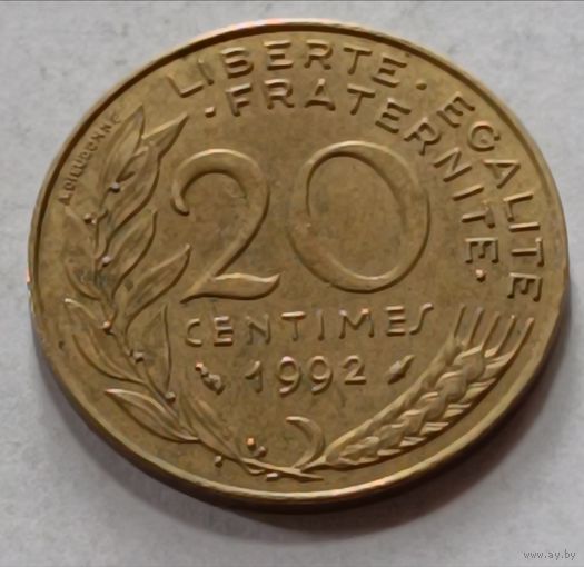 Франция. 20 сантимов 1992 года.