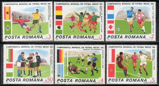 Чемпионат мира по футболу в Мексике Румыния 1986 год чистая серия из 6 марок