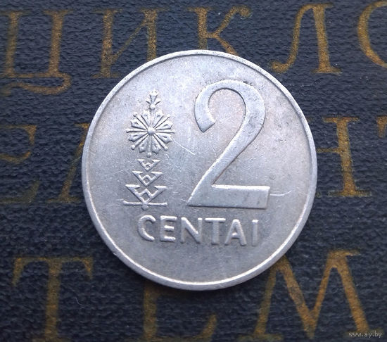 2 цента 1991 Литва #30