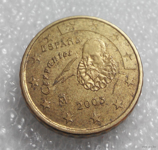 10 евроцентов 2003 Испания #01