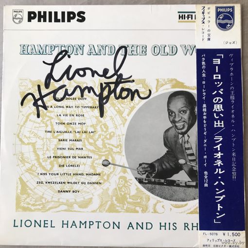 Lionel Hampton And The Old World (Оригинал 1956 Japan  с автографом)
