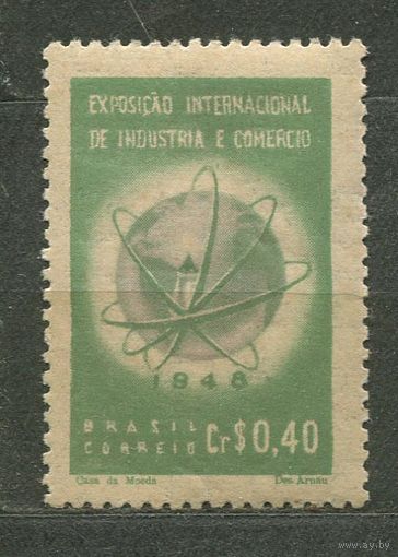 Глобус. Международная торговля и промышленность. Бразилия. 1948. Чистая