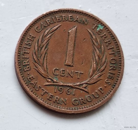 Восточные Карибы 1 цент, 1961 4-8-6