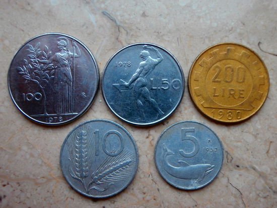 Набор 5 монет: 200, 100, 50, 10, 5 лир Италия.