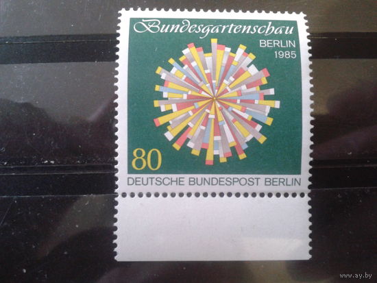 Берлин 1985 Эмблема Михель-1,7 евро