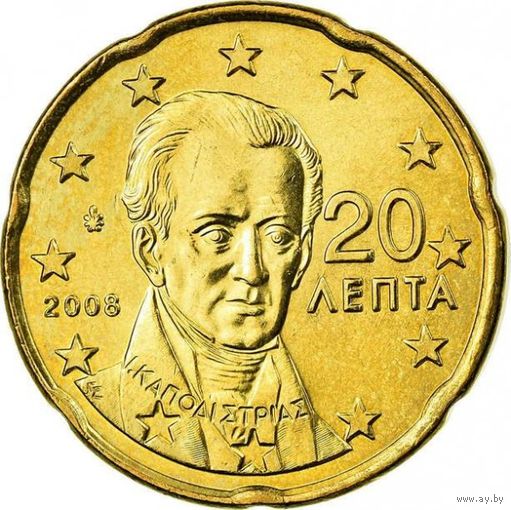 20 евроцентов 2008 Греция UNC из ролла