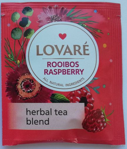 Чай Lovare Ройбуш малиновый (ройбуш с ягодами и ароматом малины) 1 пакетик
