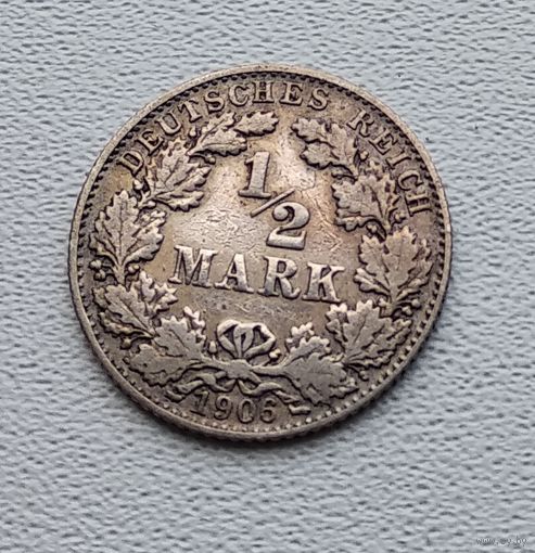 Германия 1/2 марки, 1906 "D" - Мюнхен 7-10-15