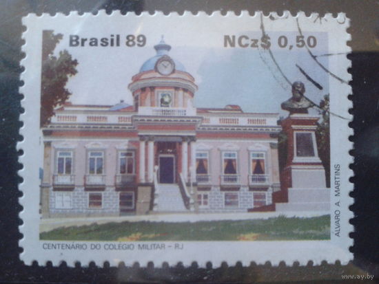 Бразилия 1989 Военное училище