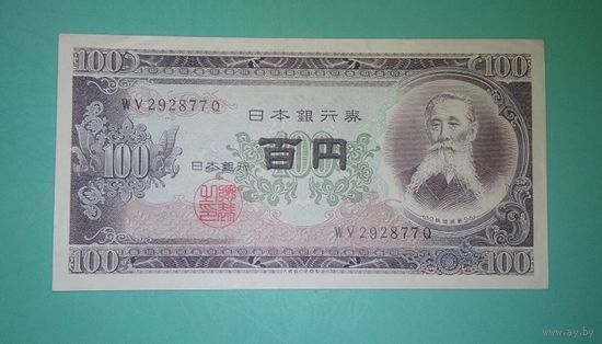 Банкнота 100 сен Япония 1953 г.