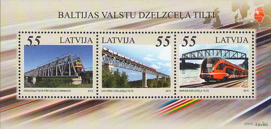 Латвия 2012 Железнодорожные мосты, Локомотив блок. Совместный выпуск **