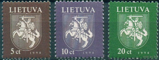 1994 Литва 571 553-54 Стандарт ** герб Погоня