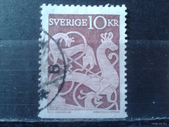 Швеция 1961 Стандарт, агальмотолит, фигурный камень