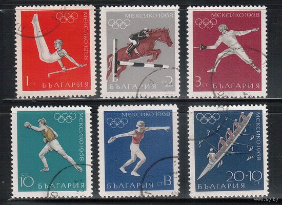 Болгария-1968,(Мих.1810-1815) гаш., Спорт, ОИ-1968