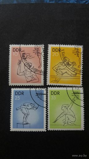 ГДР 1975 4м